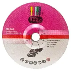 صفحه ساب آهن روزا 180x6 میلی متر مدل 405-مجموعه ( 5 عددی )