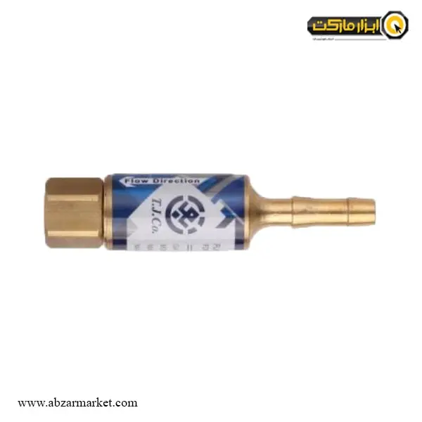 فلش بک پشت پیک اکسیژن و استیلن توان جم طرح BOC