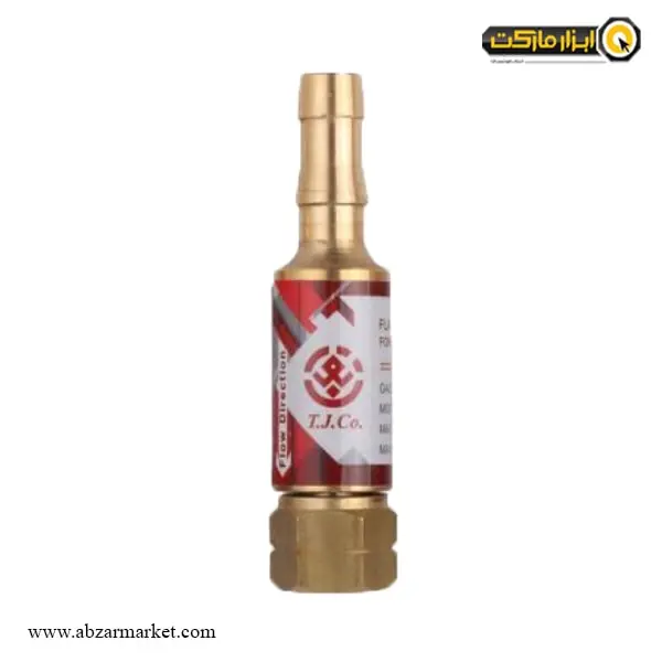 فلش بک پشت پیک اکسیژن و استیلن توان جم طرح BOC