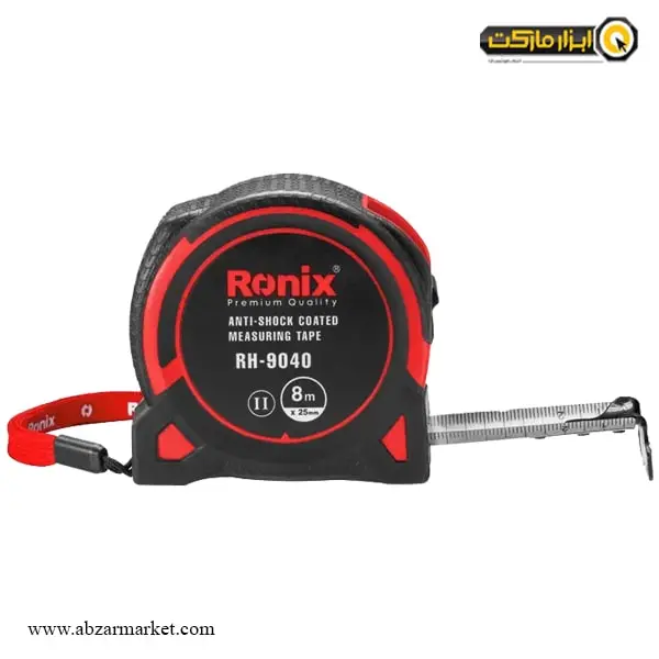 متر 8 متری رونیکس نشکن مدل RH-9040 متر 8 متری رونیکس نشکن مدل RH-9040