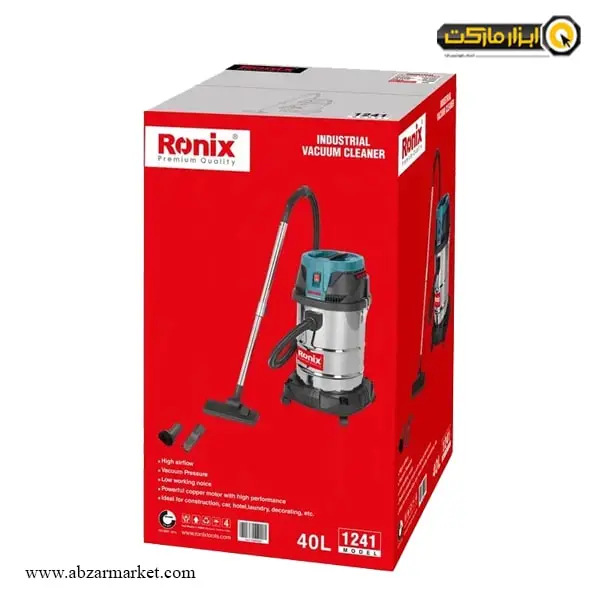 جاروبرقی صنعتی رونیکس تک موتوره مدل 1241