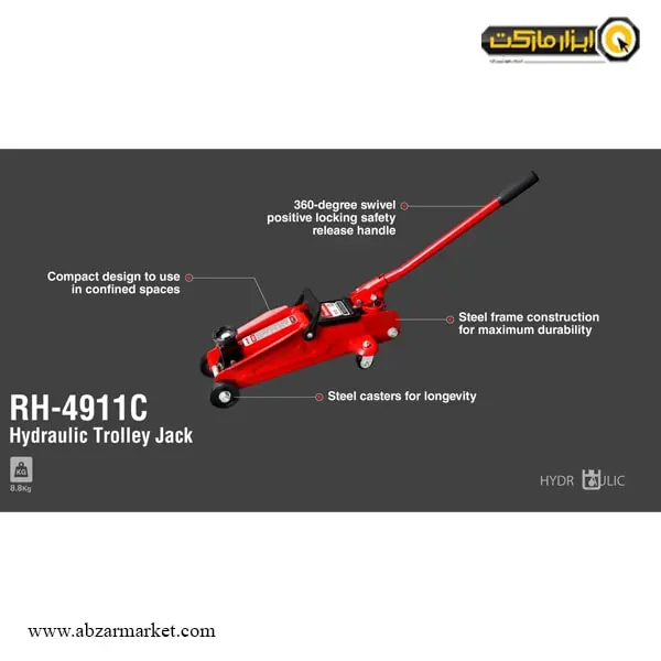 جک سوسماری رونیکس 2 تن مدل RH-4911C