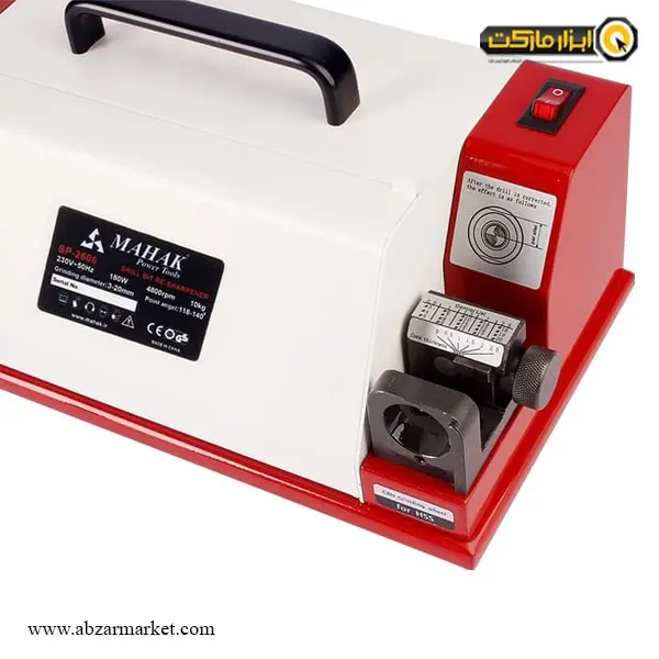 مته تیز کن برقی محک 3 تا 20 میلی متر مدل SP-2606 مته تیز کن برقی محک 3 تا 20 میلی متر مدل SP-2606