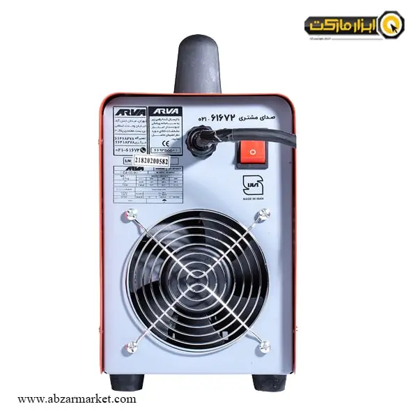 اینورتر جوشکاری آروا 200 آمپر توربو مدل 2182 اینورتر جوشکاری آروا 200 آمپر توربو مدل 2182