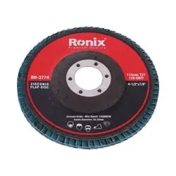فلاپ دیسک مینی رونیکس 115 میلی متر RH-377