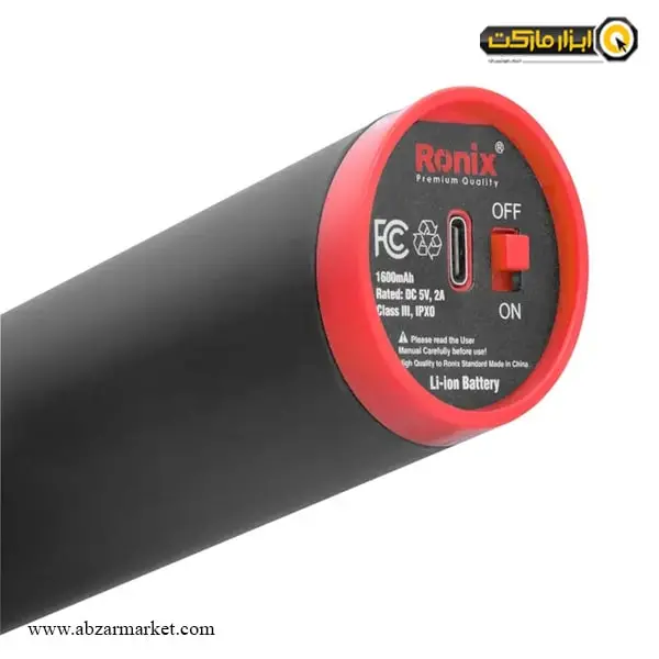 ماساژور شارژی رونیکس براشلس سری Style-Pro مدل 8852