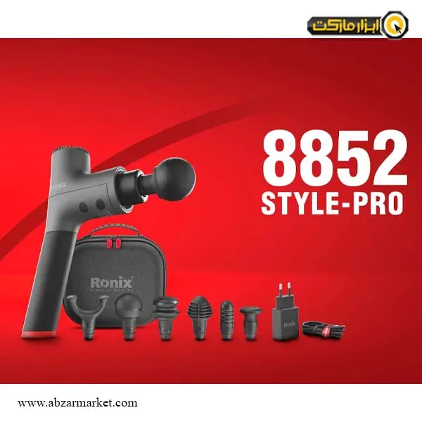 ماساژور شارژی رونیکس براشلس سری Style-Pro مدل 8852