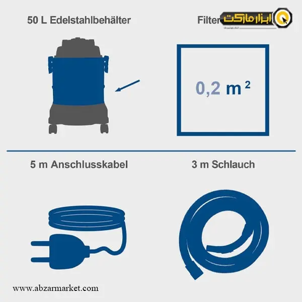 جاروبرقی صنعتی شپخ تک موتوره مدل ASP50-ES