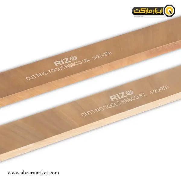 تیغچه تراش ریزو تخت کبالت دار مدل M35