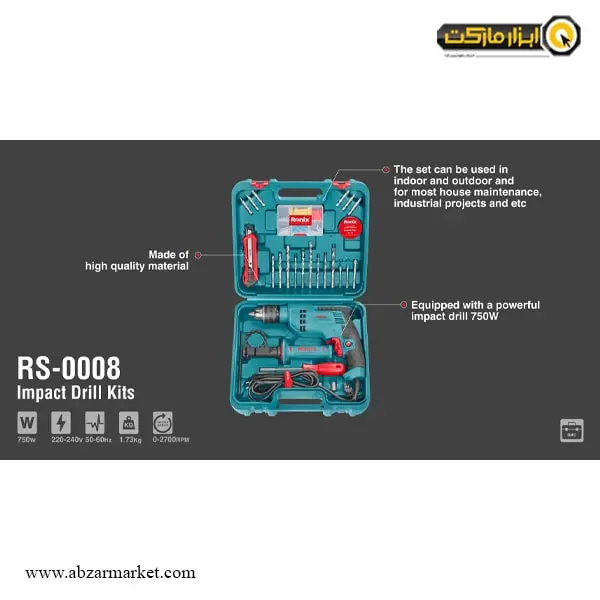 کیت دریل چکشی رونیکس مدل RS-0008