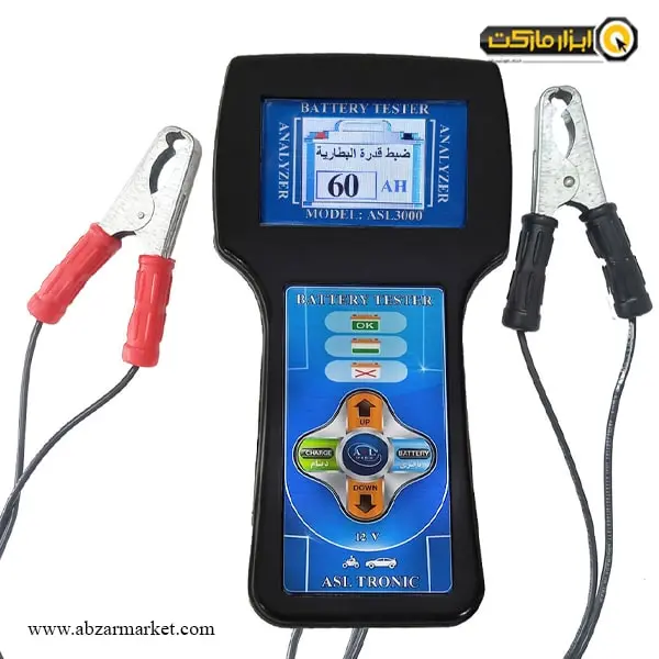 تستر باتری و دینام خودرو اصل ترونیک 12 ولت مدل ASL3000