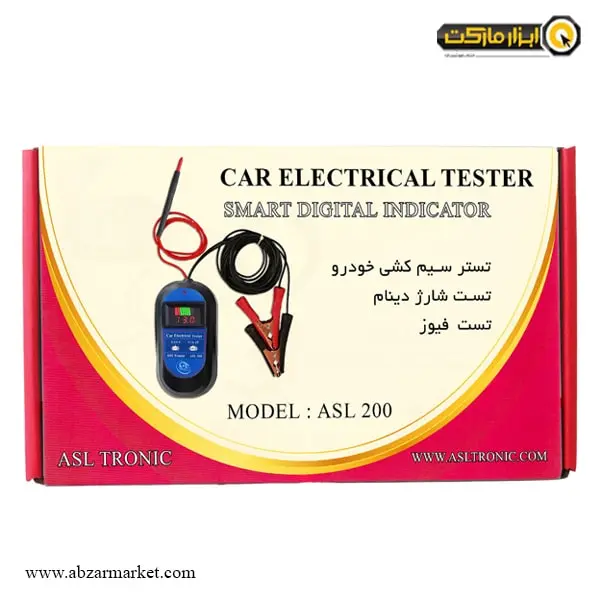 تستر برق خودرو اصل ترونیک مدل ASL200