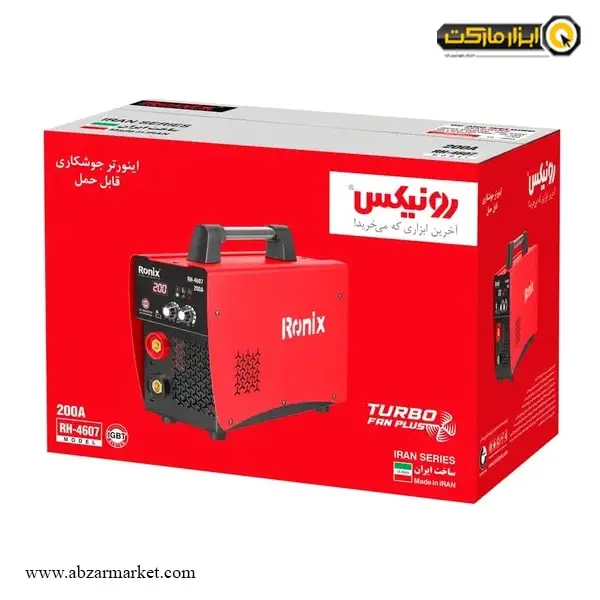 اینورتر جوشکاری رونیکس 200 آمپر مدل RH-4607 اینورتر جوشکاری رونیکس 200 آمپر مدل RH-4607