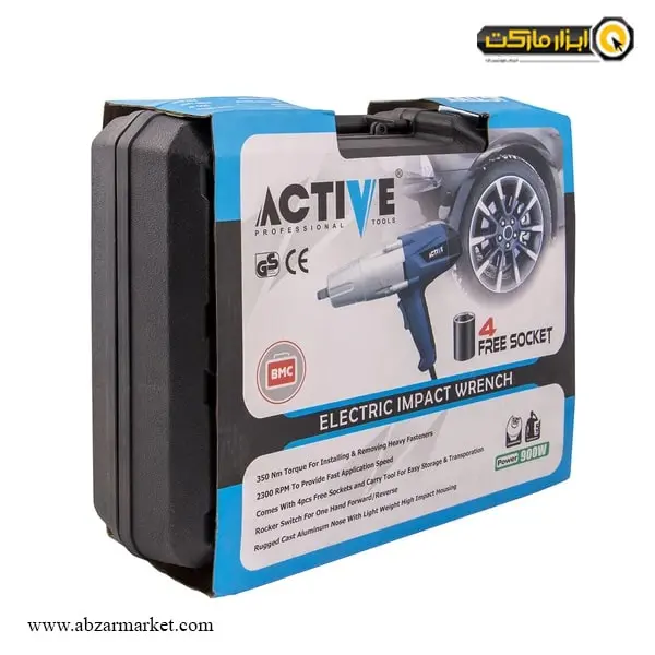 بکس برقی اکتیو 1/2 اینچ مدل AC-2735LW بکس برقی اکتیو 1/2 اینچ مدل AC-2735LW