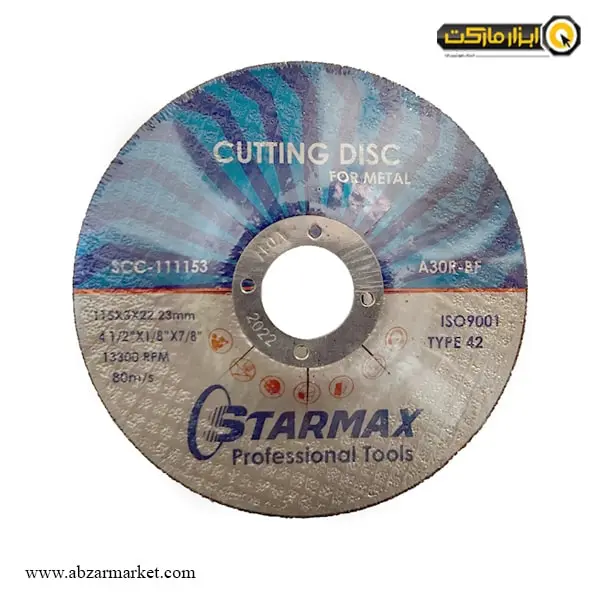 صفحه آهن بر مینی استارمکس 115x3 میلی متر مدل SCC-111153M صفحه آهن بر مینی استارمکس 115x3 میلی متر مدل SCC-111153M