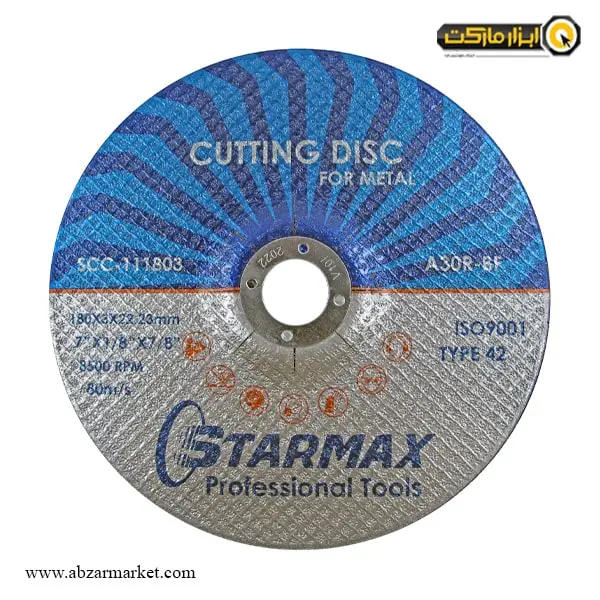 صفحه آهن بر استارمکس 180x3 میلی متر مدل SCC-111803 صفحه آهن بر استارمکس 180x3 میلی متر مدل SCC-111803