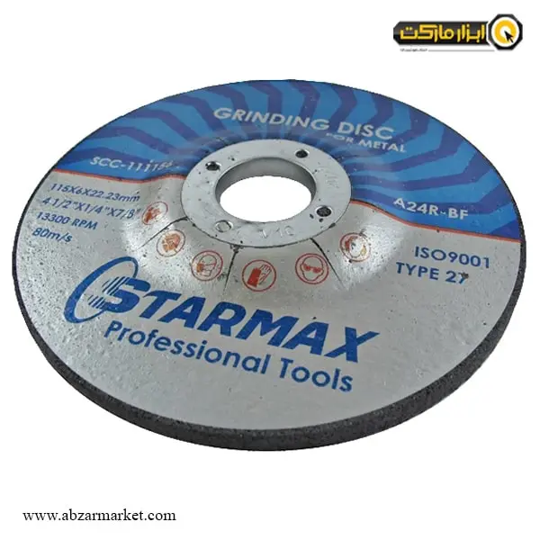 صفحه ساب آهن مینی استارمکس 115x6 میلی متر مدل SCC-111156