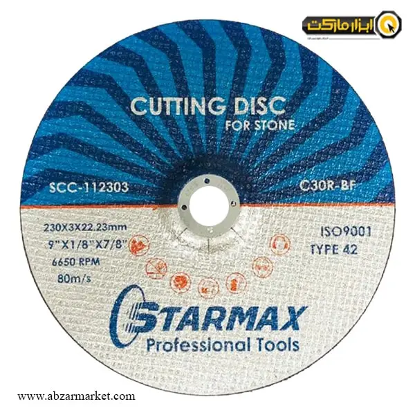 صفحه سنگ بر استارمکس 230x3 میلی متر مدل SCC-112303S صفحه سنگ بر استارمکس 230x3 میلی متر مدل SCC-112303S