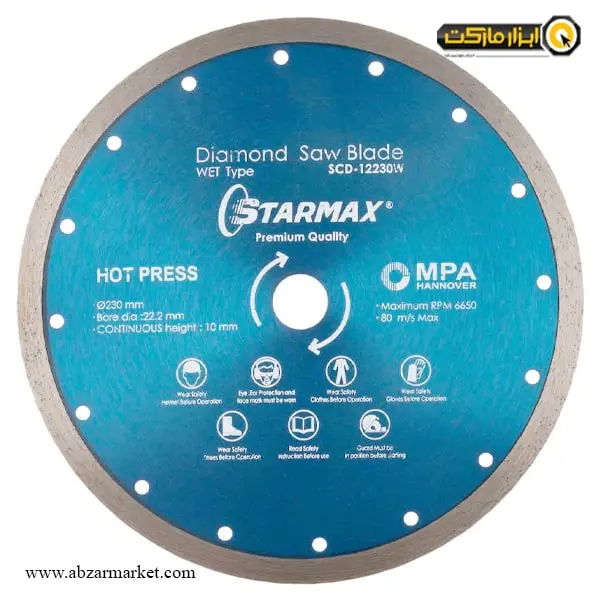 صفحه سرامیک بر استارمکس 230 میلی متر مدل SCD-12230 صفحه سرامیک بر استارمکس 230 میلی متر مدل SCD-12230