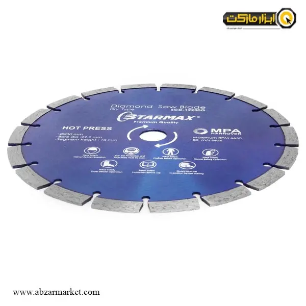 صفحه گرانیت بر استارمکس 230 میلی متر مدل SCD-12230G