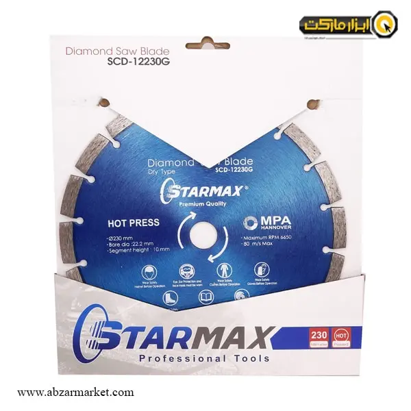 صفحه گرانیت بر استارمکس 230 میلی متر مدل SCD-12230G