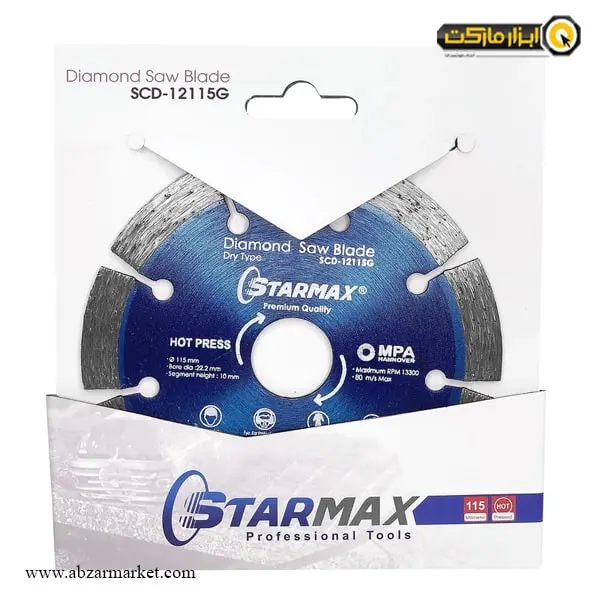 صفحه گرانیت بر مینی استارمکس 115 میلی متر مدل SCD-12115G