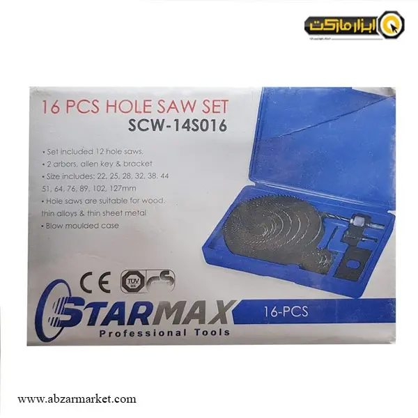 ست مته گرد بر استارمکس 16 عددی مدل SCW-14S016 ست مته گرد بر استارمکس 16 عددی مدل SCW-14S016