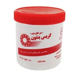 گریس نسوز آبشار مدل بنتون