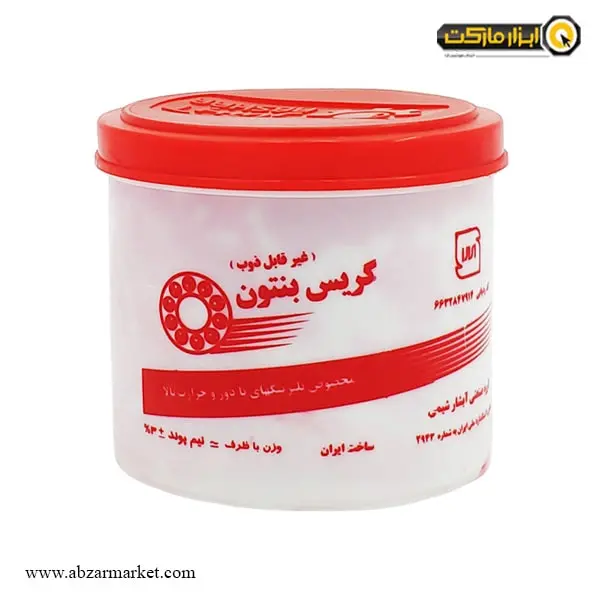 گریس نسوز آبشار مدل بنتون