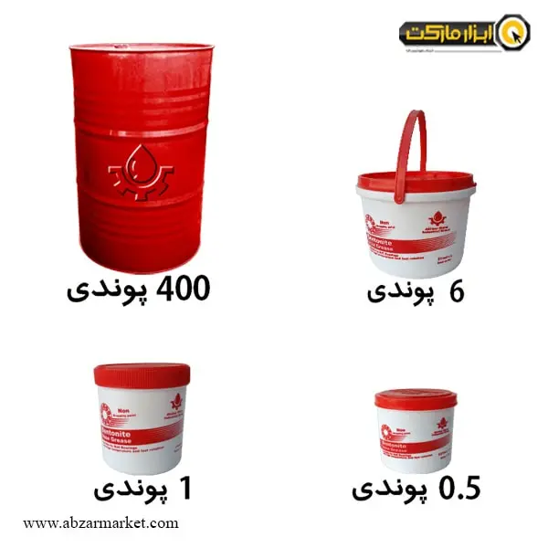 گریس نسوز آبشار مدل بنتون