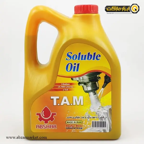 آب صابون صنعتی آبشار (1 به 20) مدل T.A.M