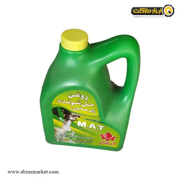 آب صابون صنعتی آبشار (1 به 15) مدل M.A.T