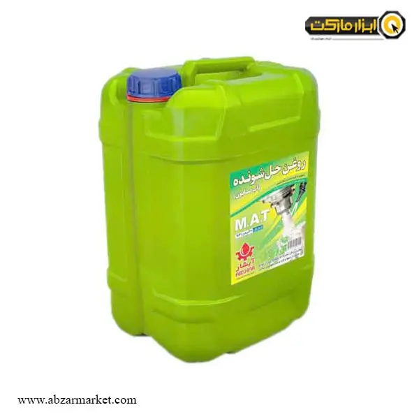 آب صابون صنعتی آبشار (1 به 15) مدل M.A.T