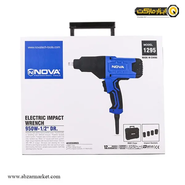 بکس برقی نووا 1/2 اینچ مدل 1295 بکس برقی نووا 1/2 اینچ مدل 1295