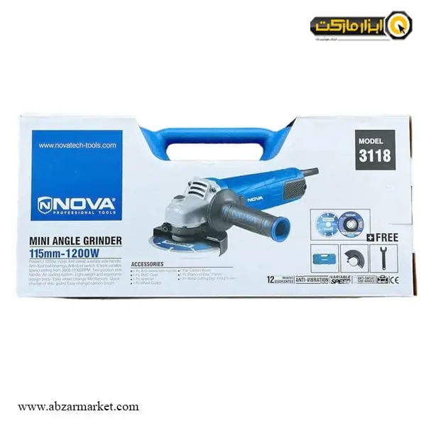 کیت مینی فرز دیمردار نووا 1200 وات مدل 3118