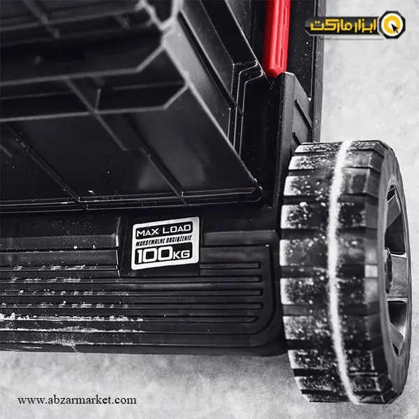 ست جعبه ابزار تخصصی کیوبریک مدل One Profi Set ست جعبه ابزار تخصصی کیوبریک مدل One Profi Set