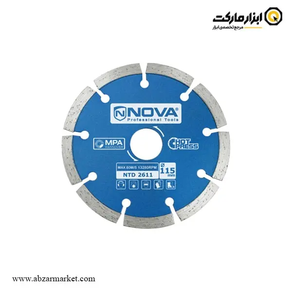 صفحه گرانیت بر مینی نووا 115 میلی متر مدل 2611 صفحه گرانیت بر مینی نووا 115 میلی متر مدل 2611