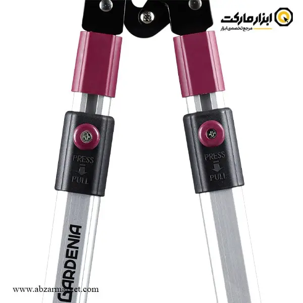 قیچی شاخه زن تلسکوپی گاردنیا مدل GH-5211