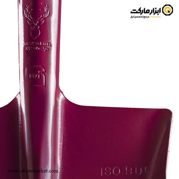 بیل فولادی صادراتی گاردنیا پارویی مدل GH-2204