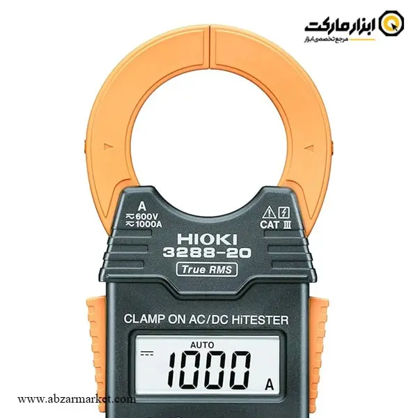 آمپرمتر کلمپی هیوکی مدل 20-3288