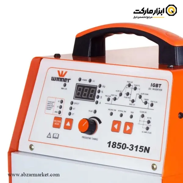 اینورتر جوشکاری تیگ وینر 315 آمپر پالسی دیجیتال مدل 315-1850 N با گارانتی نامحدود