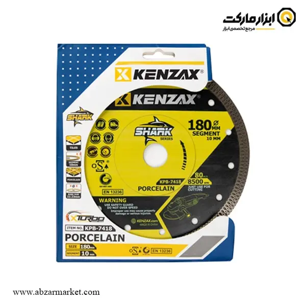 صفحه سرامیک و پرسلان بر کنزاکس 180 میلی متر مدل KPB-7418 صفحه سرامیک و پرسلان بر کنزاکس 180 میلی متر مدل KPB-7418