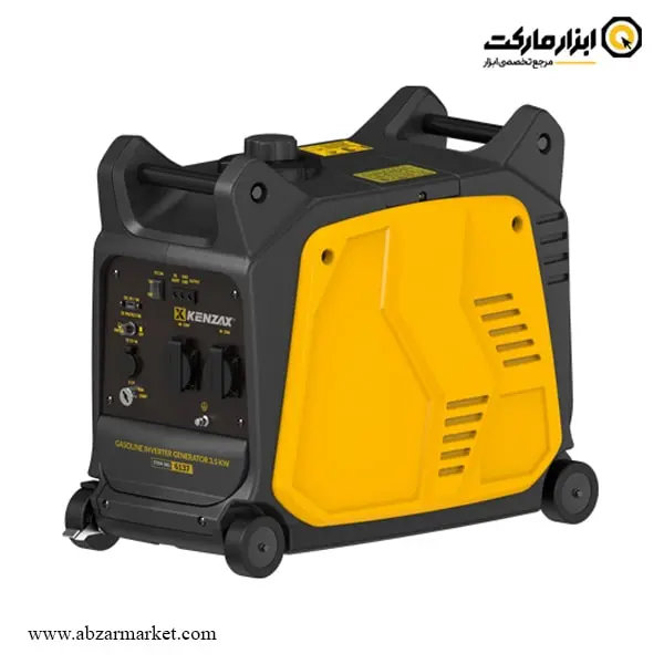 موتور برق اینورتر سایلنت کنزاکس 3.5 کیلو وات ریموت دار مدل 6137 موتور برق اینورتر سایلنت کنزاکس 3.5 کیلو وات ریموت دار مدل 6137