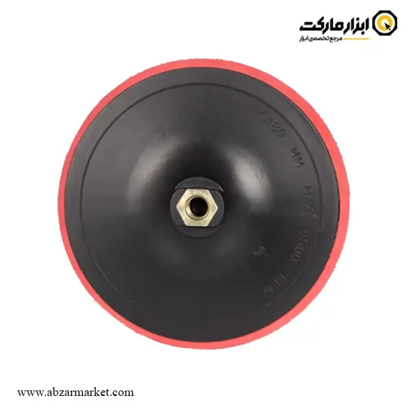 صفحه پولیش پلاستیکی چسبی کنزاکس 180 میلی متر مدل KPB-1180 صفحه پولیش پلاستیکی چسبی کنزاکس 180 میلی متر مدل KPB-1180