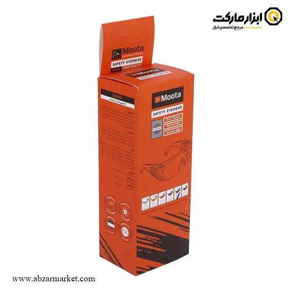 عینک ایمنی برشکاری موتا مشکی نور 5 مدل MO400005