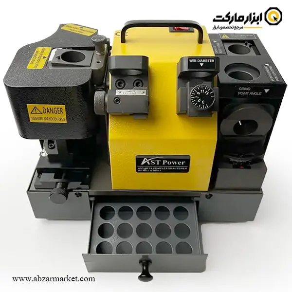 مته تیز کن و فرز تیز کن ای اس تی پاور 2 کاره مدل AST-MF14 مته تیز کن و فرز تیز کن ای اس تی پاور 2 کاره مدل AST-MF14