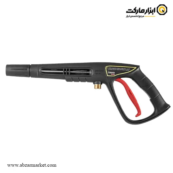 گان و لنس کارواش توسن مدل TSB-GL