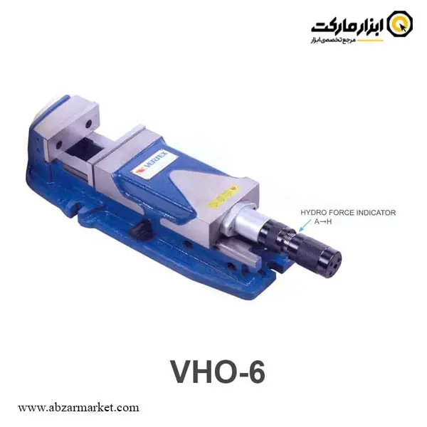 گیره هیدرولیک دستگاه فرز ورتکس مدل VHO گیره هیدرولیک دستگاه فرز ورتکس مدل VHO