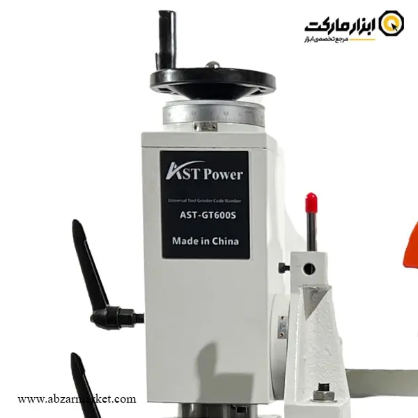 دستگاه ابزار تیزکن ای اس تی پاور یونیورسال مدل GT600