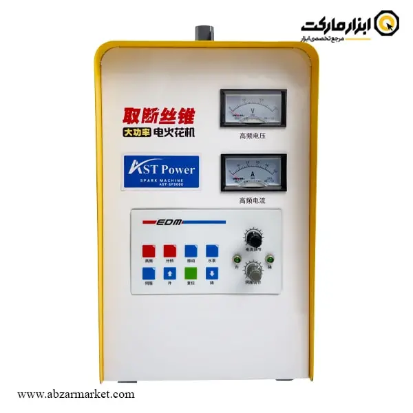 دستگاه تخلیه الکتریکی (اسپارک) ای اس تی پاور M2-M36 مدل SP3000